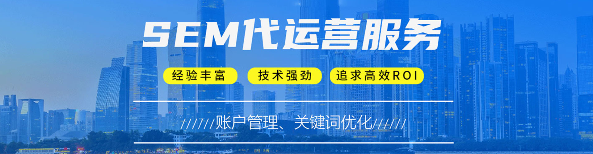 黄骅知乎信息流